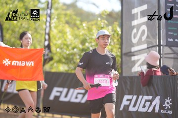 Dalat Ultra Trail 2026 - Ảnh #4774895