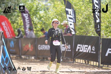 Dalat Ultra Trail 2026 - Ảnh #4856875