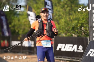 Dalat Ultra Trail 2026 - Ảnh #4732008