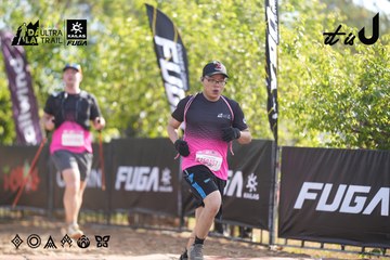 Dalat Ultra Trail 2026 - Ảnh #4770836