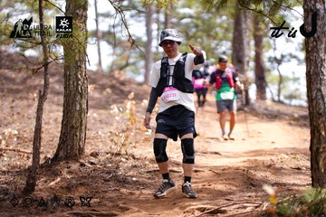Dalat Ultra Trail 2026 - Ảnh #4854820