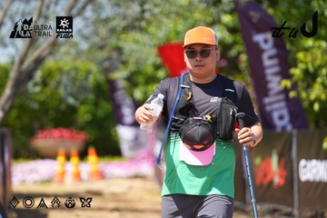 Dalat Ultra Trail 2026 - Ảnh #4728313
