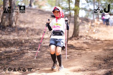 Dalat Ultra Trail 2026 - Ảnh #4855195