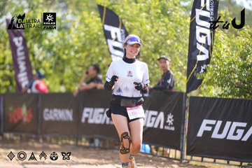 Dalat Ultra Trail 2026 - Ảnh #4835749