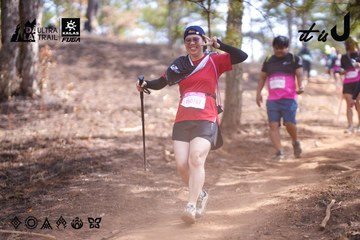 Dalat Ultra Trail 2026 - Ảnh #4854339