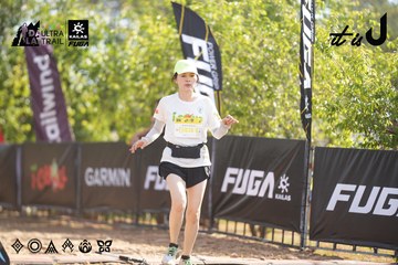 Dalat Ultra Trail 2026 - Ảnh #4833098