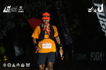 Dalat Ultra Trail 2026 - Ảnh #4764386