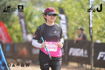 Dalat Ultra Trail 2026 - Ảnh #4857797