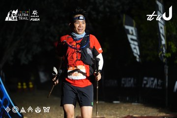 Dalat Ultra Trail 2026 - Ảnh #4764835