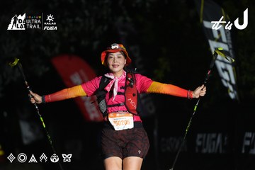 Dalat Ultra Trail 2026 - Ảnh #4764716