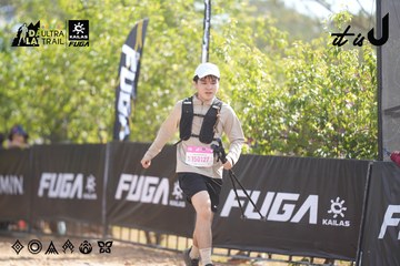 Dalat Ultra Trail 2026 - Ảnh #4837531