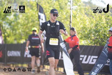Dalat Ultra Trail 2026 - Ảnh #4769246