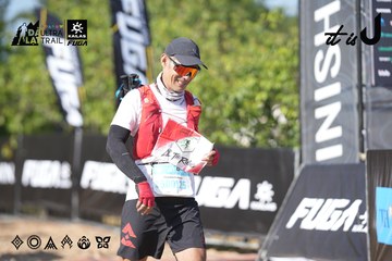 Dalat Ultra Trail 2026 - Ảnh #4730829