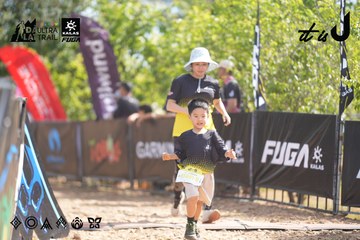 Dalat Ultra Trail 2026 - Ảnh #4837705