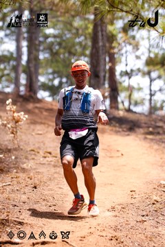 Dalat Ultra Trail 2026 - Ảnh #4855682