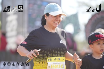 Dalat Ultra Trail 2026 - Ảnh #4773687