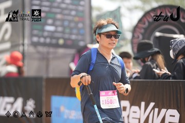 Dalat Ultra Trail 2026 - Ảnh #4859791