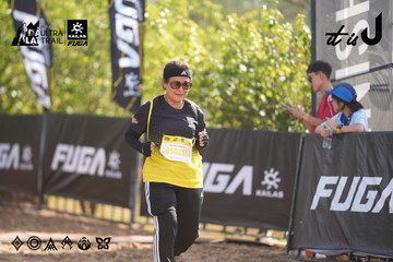 Dalat Ultra Trail 2026 - Ảnh #4771069