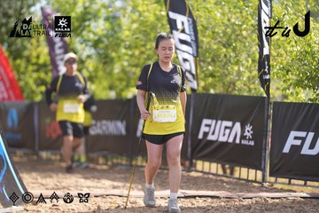 Dalat Ultra Trail 2026 - Ảnh #4772543