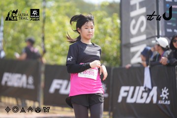 Dalat Ultra Trail 2026 - Ảnh #4857997
