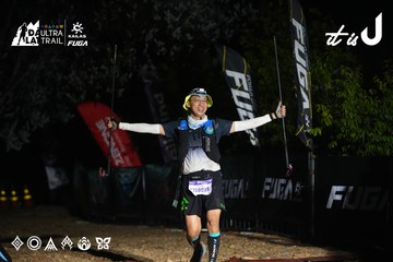 Dalat Ultra Trail 2026 - Ảnh #4765461