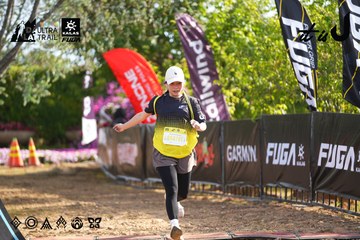 Dalat Ultra Trail 2026 - Ảnh #4769976