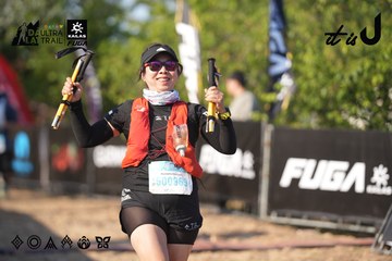 Dalat Ultra Trail 2026 - Ảnh #4731870