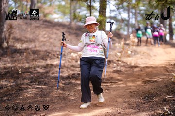 Dalat Ultra Trail 2026 - Ảnh #4855206