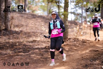 Dalat Ultra Trail 2026 - Ảnh #4855077