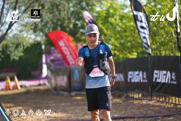 Dalat Ultra Trail 2026 - Ảnh #4767102