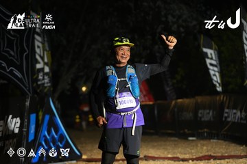 Dalat Ultra Trail 2026 - Ảnh #4766307