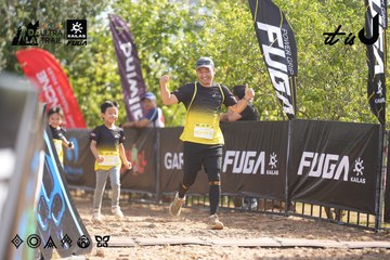 Dalat Ultra Trail 2026 - Ảnh #4835599