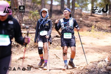 Dalat Ultra Trail 2026 - Ảnh #4855877