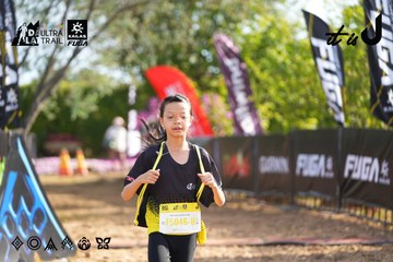 Dalat Ultra Trail 2026 - Ảnh #4769948