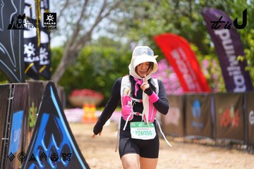 Dalat Ultra Trail 2026 - Ảnh #4870972
