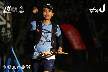 Dalat Ultra Trail 2026 - Ảnh #4764692