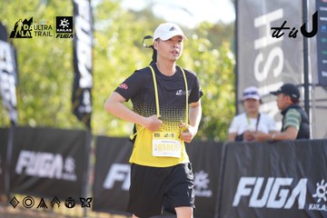 Dalat Ultra Trail 2026 - Ảnh #4770635
