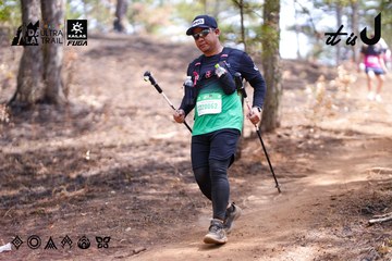 Dalat Ultra Trail 2026 - Ảnh #4854727