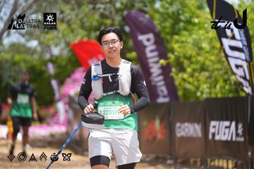 Dalat Ultra Trail 2026 - Ảnh #4870663