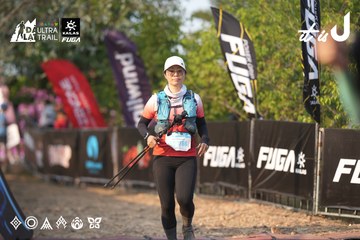 Dalat Ultra Trail 2026 - Ảnh #4732372