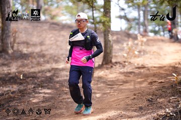 Dalat Ultra Trail 2026 - Ảnh #4855271
