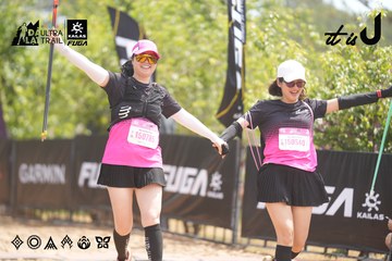 Dalat Ultra Trail 2026 - Ảnh #4860127
