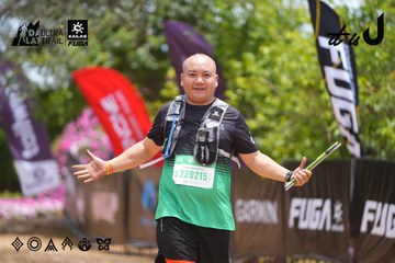 Dalat Ultra Trail 2026 - Ảnh #4870625