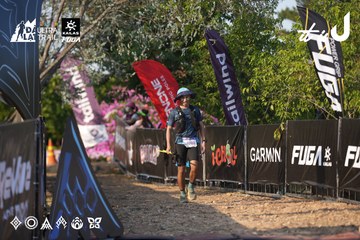 Dalat Ultra Trail 2026 - Ảnh #4732020