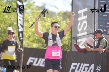 Dalat Ultra Trail 2026 - Ảnh #4835885