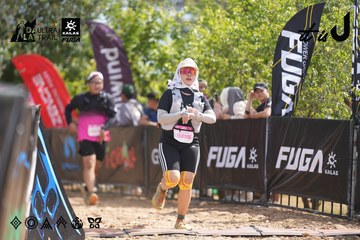 Dalat Ultra Trail 2026 - Ảnh #4857248