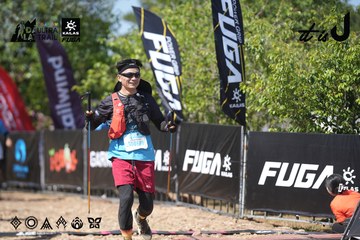 Dalat Ultra Trail 2026 - Ảnh #4729361
