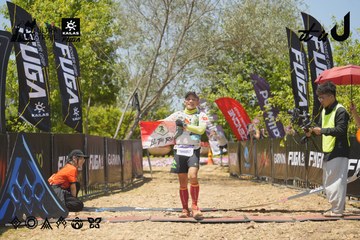 Dalat Ultra Trail 2026 - Ảnh #4728823