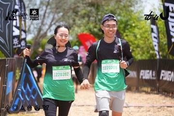 Dalat Ultra Trail 2026 - Ảnh #4870729