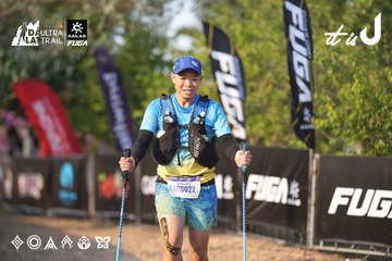 Dalat Ultra Trail 2026 - Ảnh #4732110